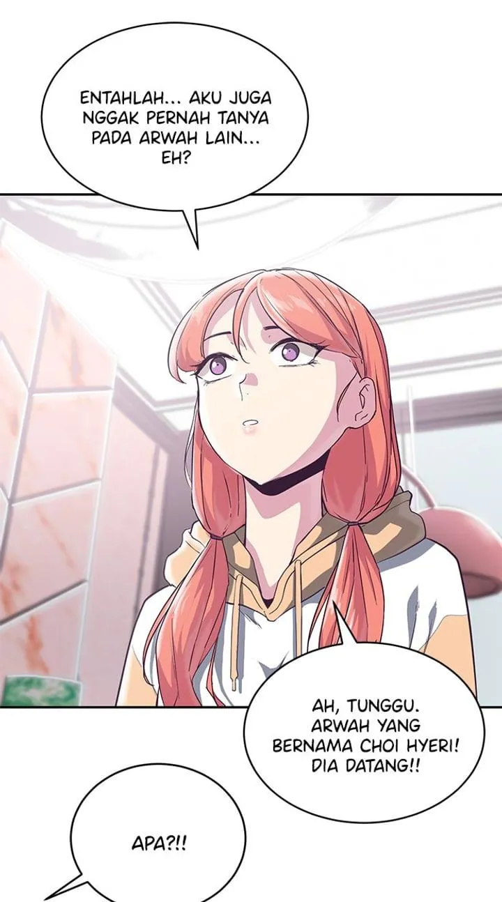 Page 92 - Ticket Hero Chapter 85