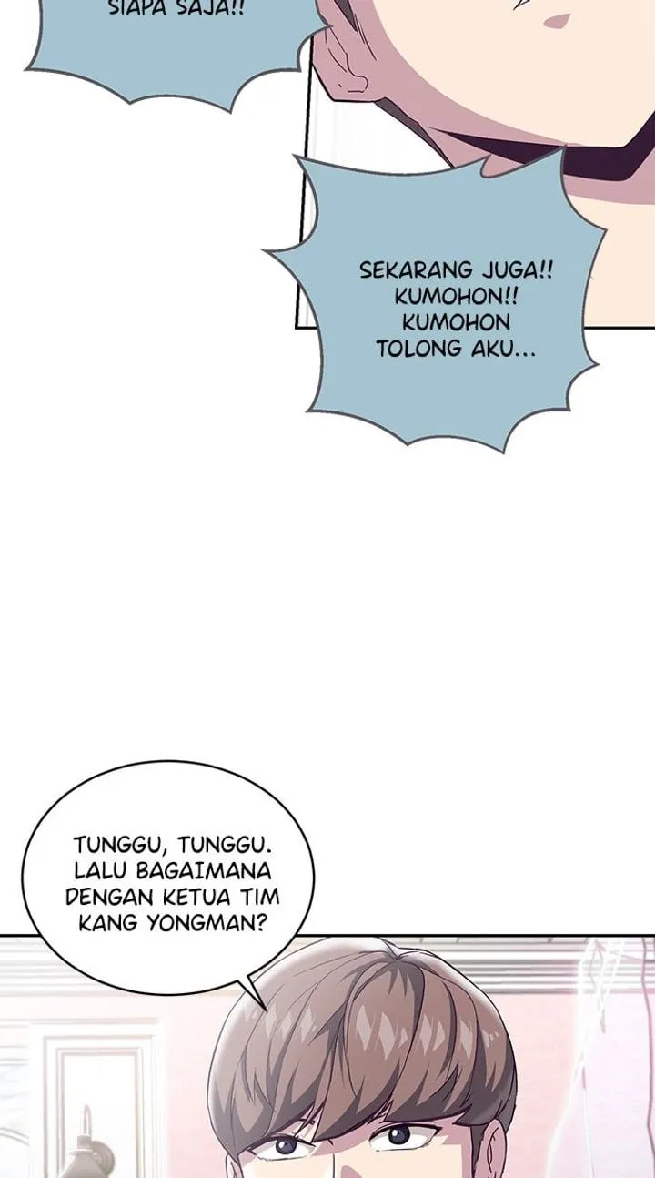 Page 98 - Ticket Hero Chapter 85