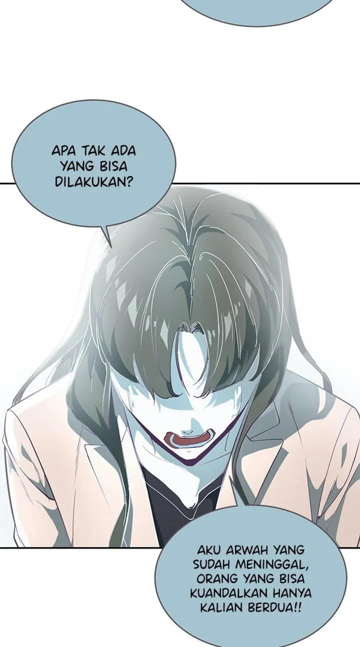 Page 104 - Ticket Hero Chapter 85