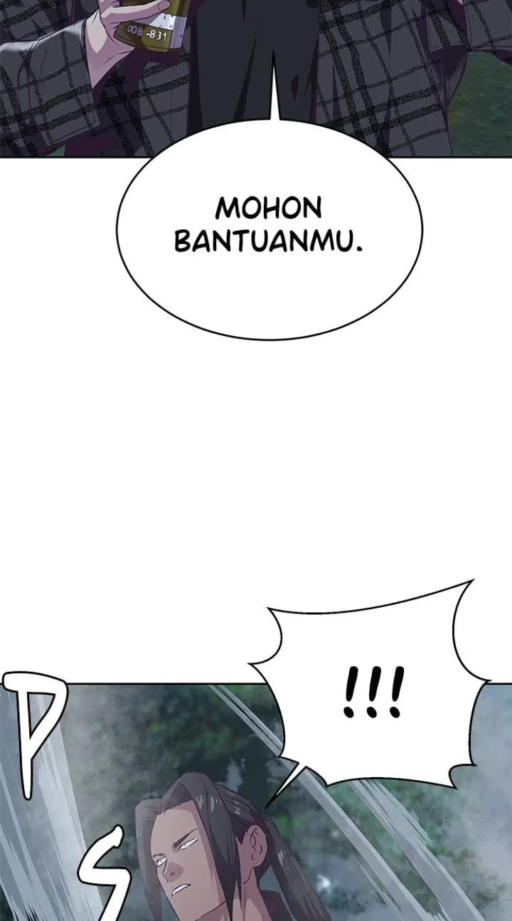 Page 28 - Ticket Hero Chapter 86