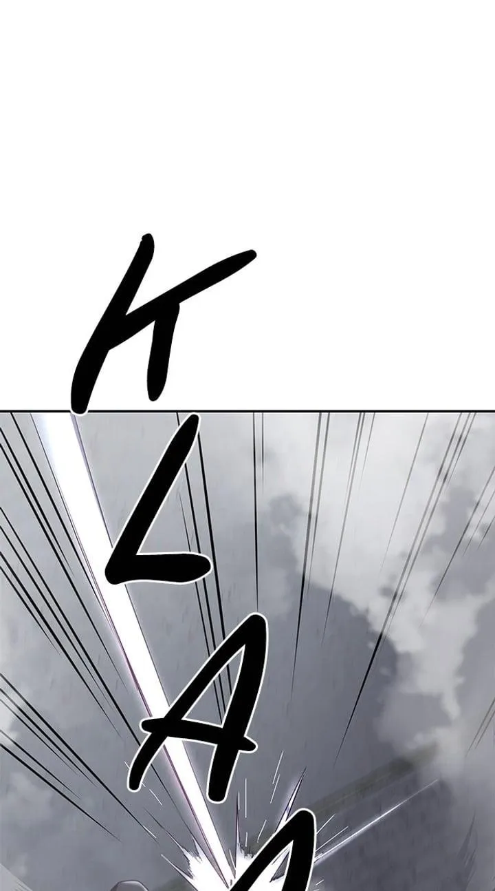Page 32 - Ticket Hero Chapter 88