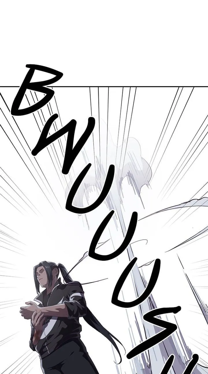Page 94 - Ticket Hero Chapter 88