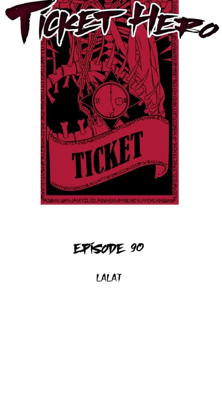 Page 8 - Ticket Hero Chapter 90