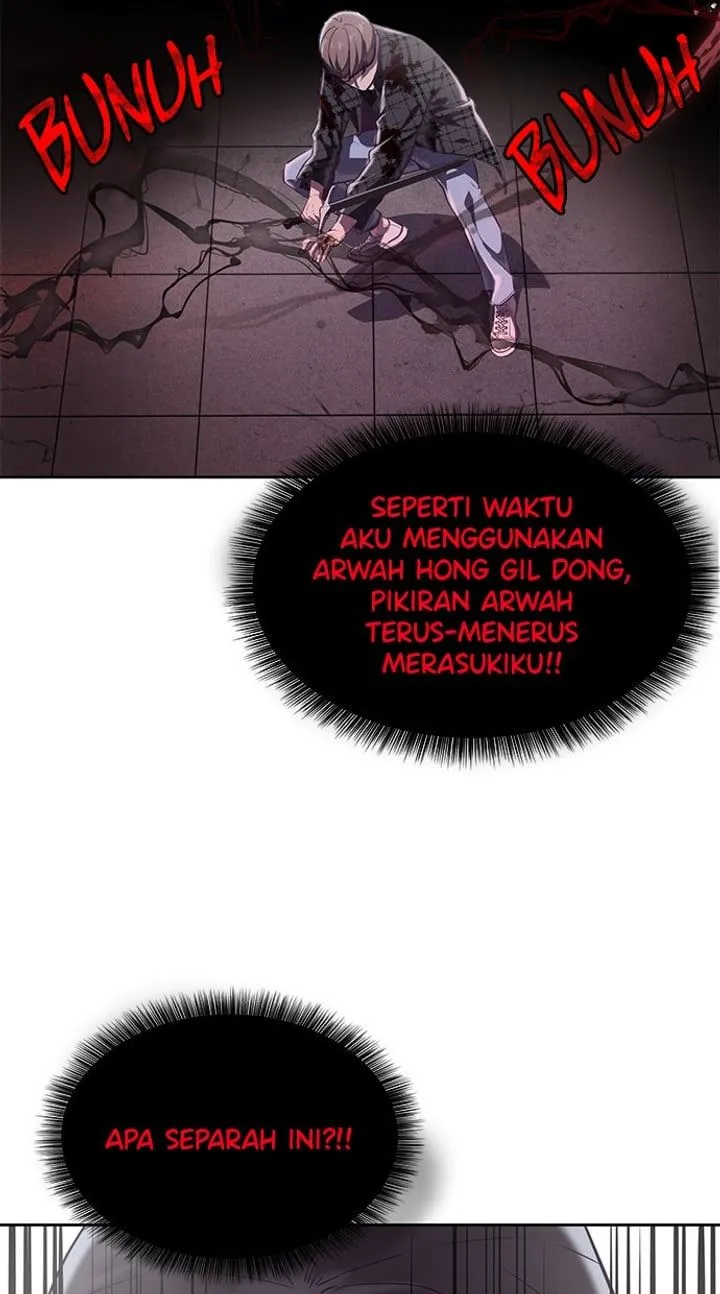 Page 74 - Ticket Hero Chapter 93