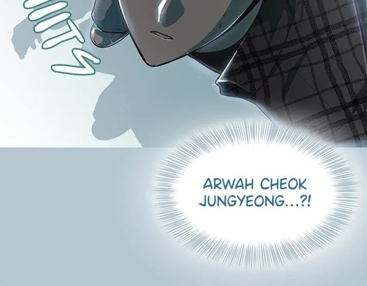 Page 34 - Ticket Hero Chapter 94