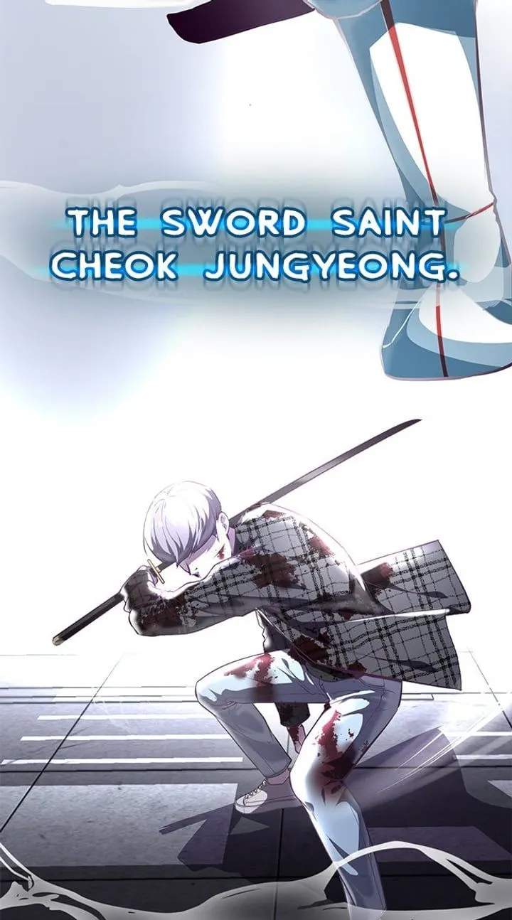 Page 134 - Ticket Hero Chapter 94