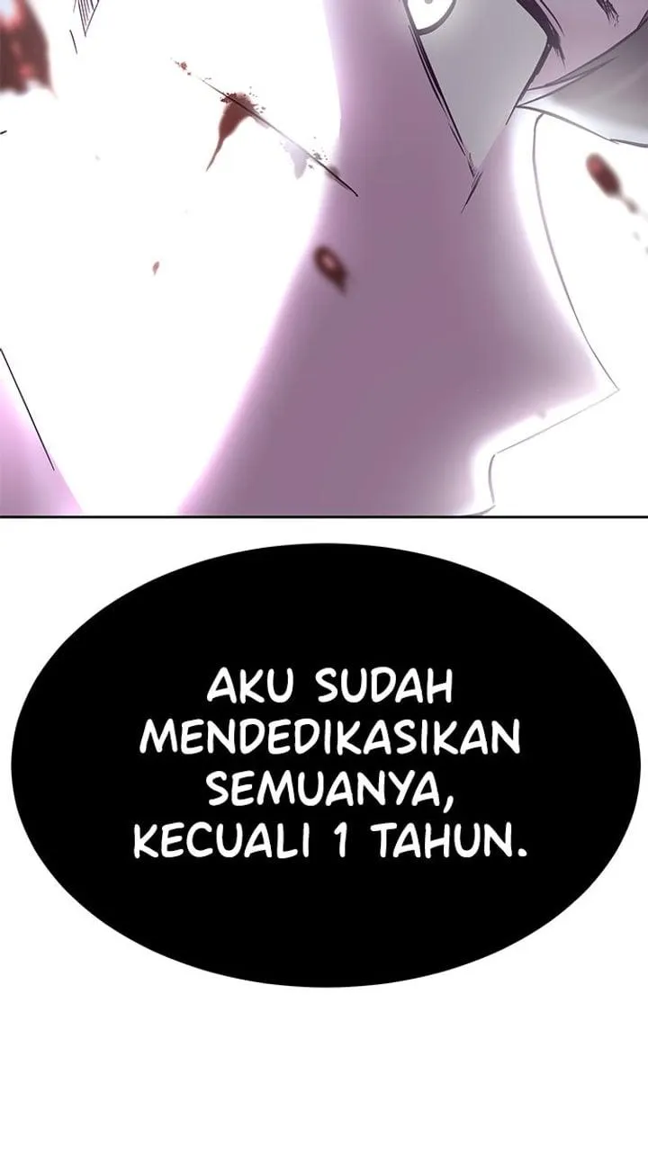 Page 158 - Ticket Hero Chapter 94