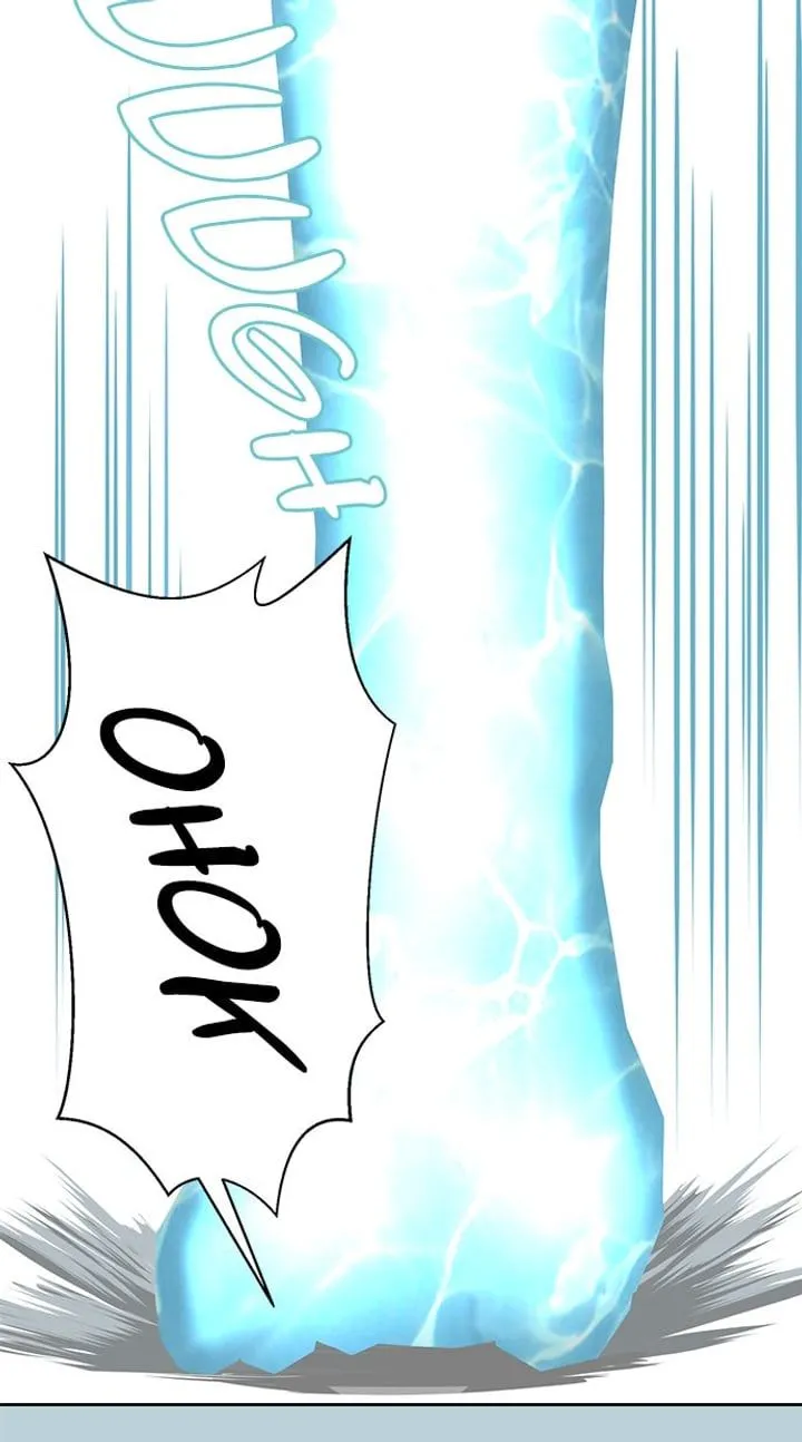 Page 124 - Ticket Hero Chapter 95