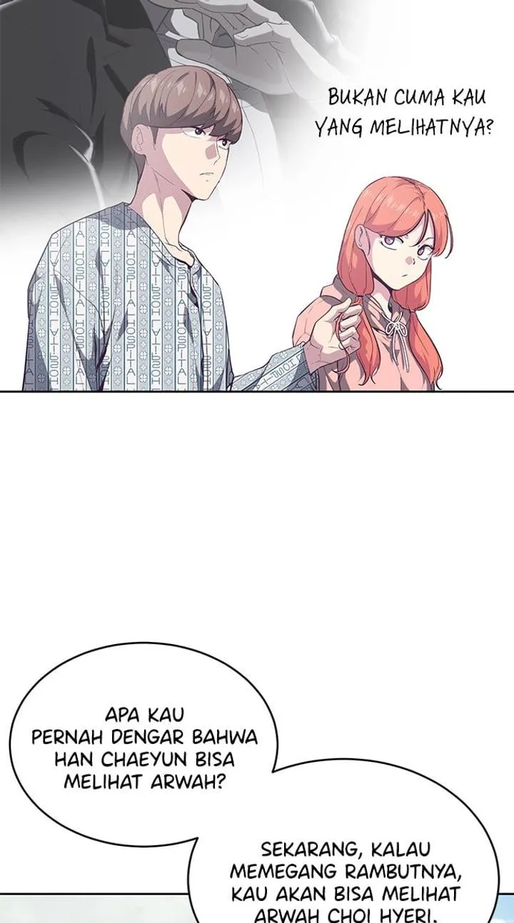 Page 24 - Ticket Hero Chapter 96