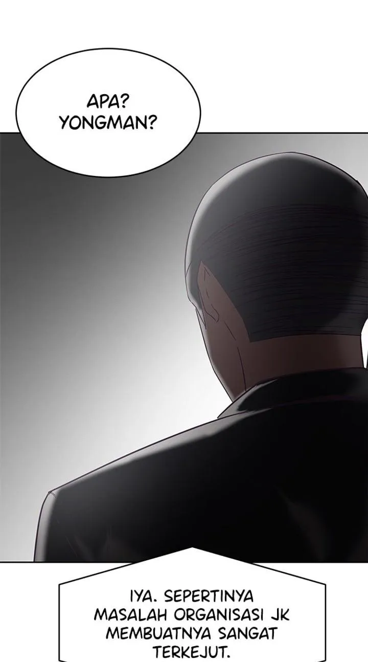 Page 14 - Ticket Hero Chapter 97