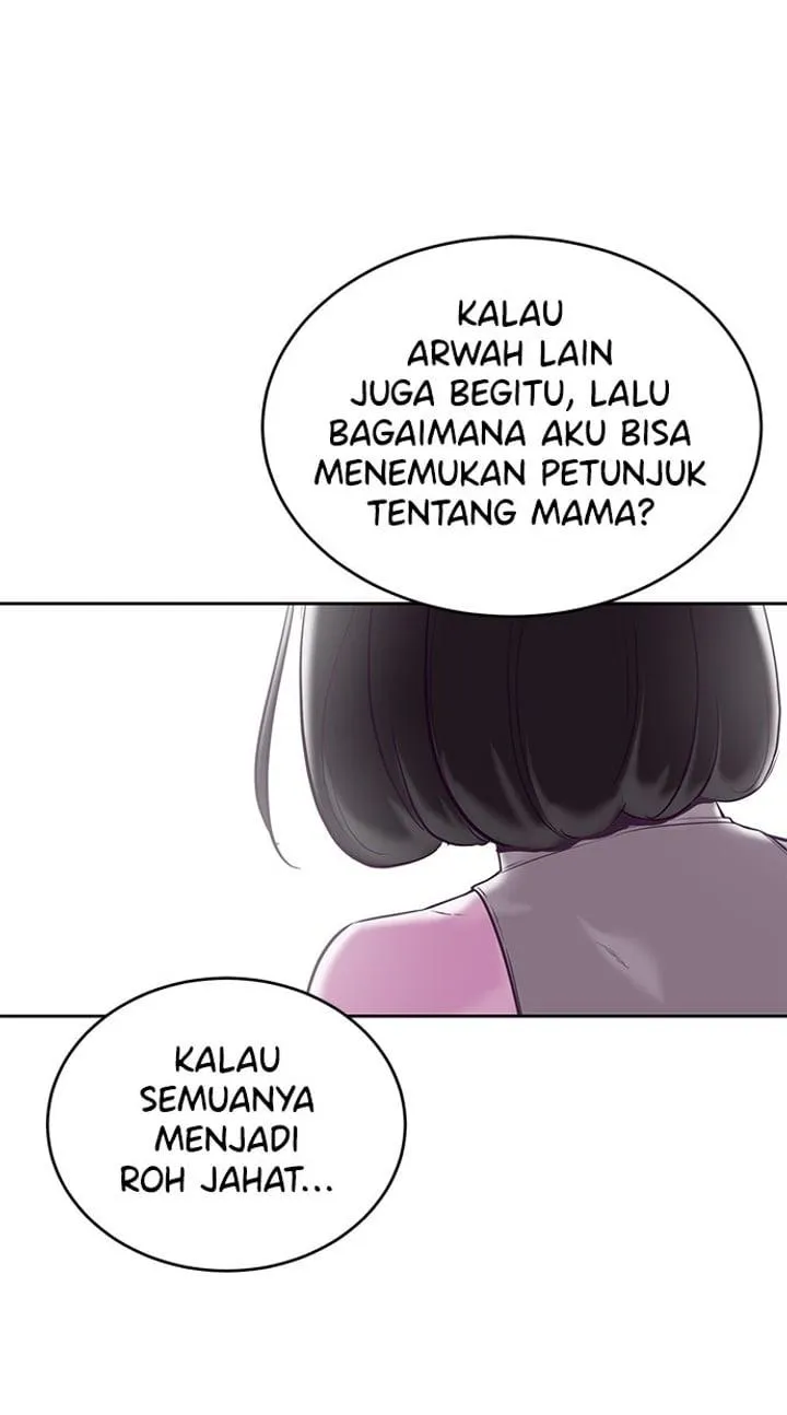 Page 62 - Ticket Hero Chapter 97