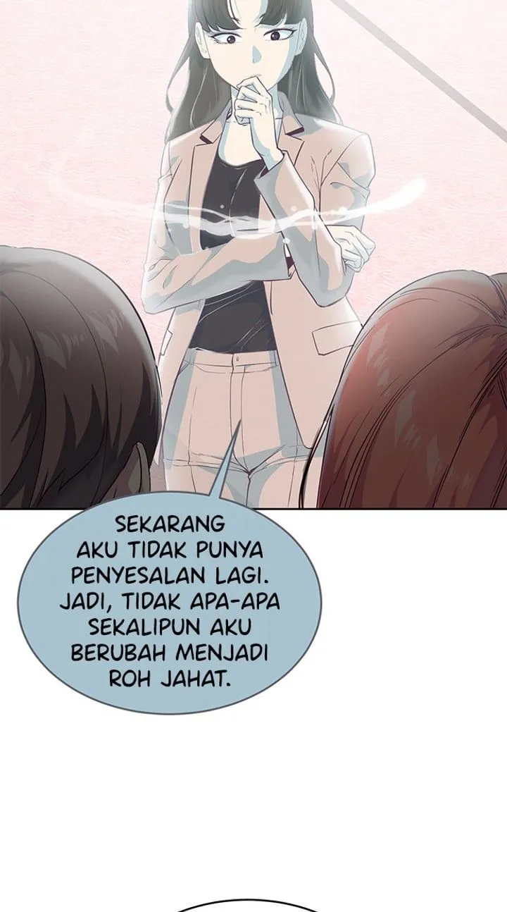 Page 68 - Ticket Hero Chapter 97
