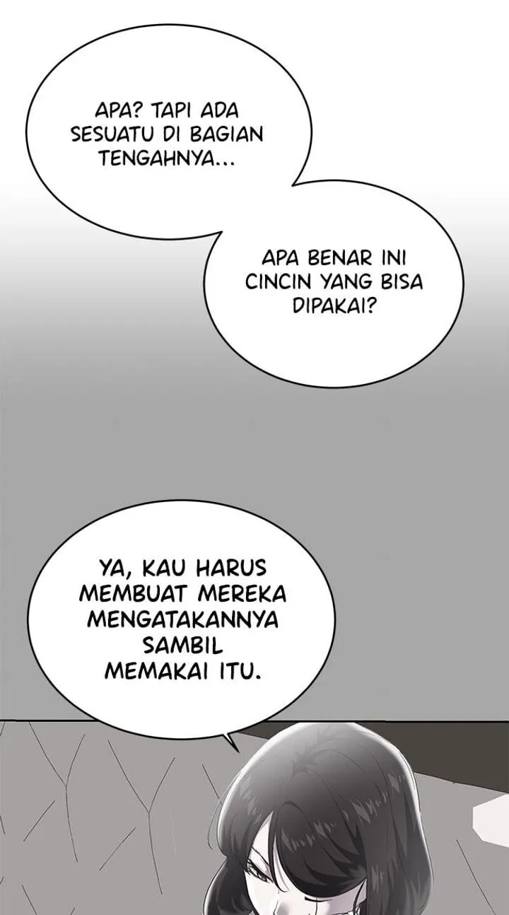 Page 76 - Ticket Hero Chapter 97