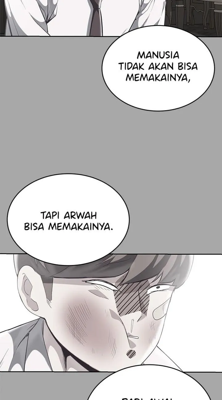 Page 78 - Ticket Hero Chapter 97
