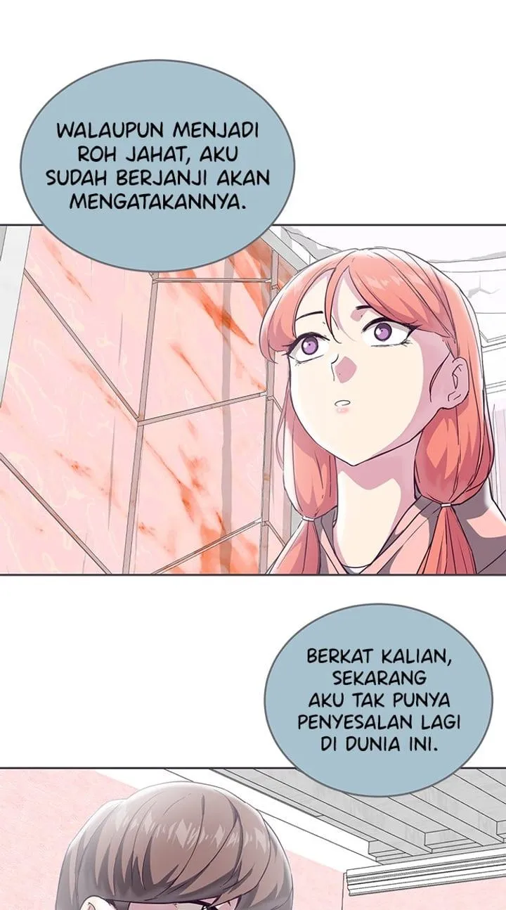 Page 82 - Ticket Hero Chapter 97