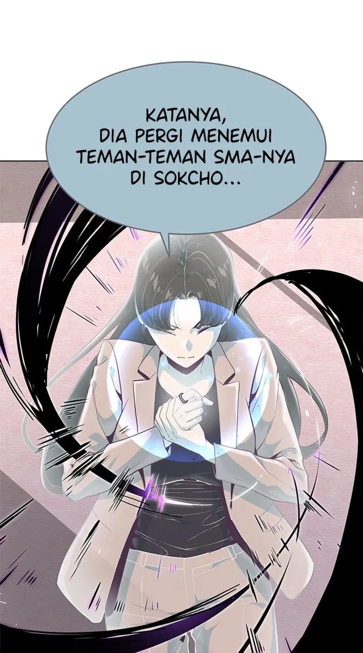 Page 84 - Ticket Hero Chapter 97
