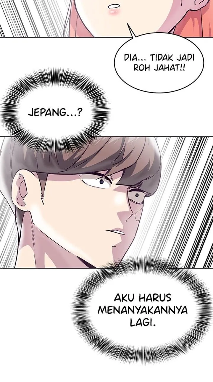 Page 86 - Ticket Hero Chapter 97