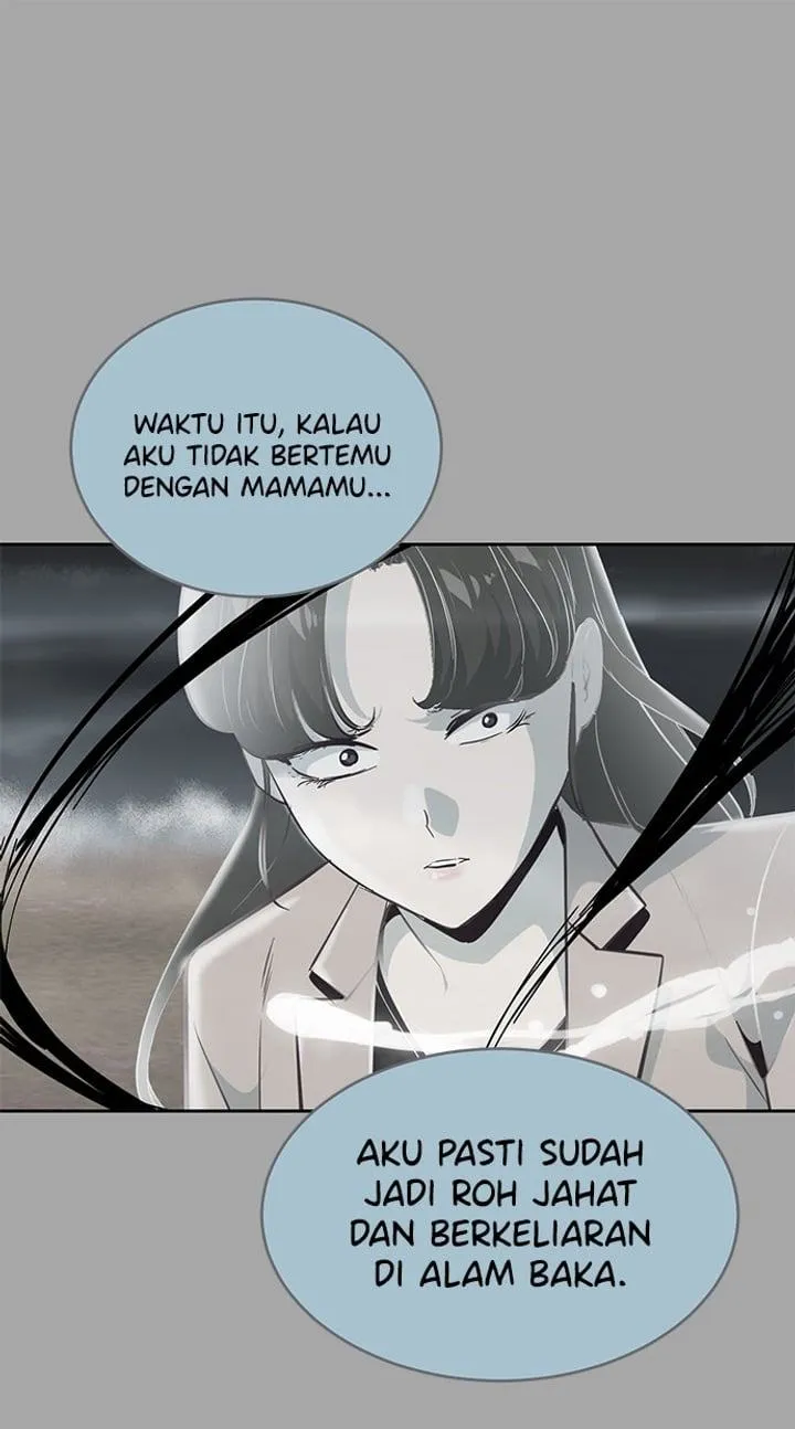 Page 96 - Ticket Hero Chapter 97