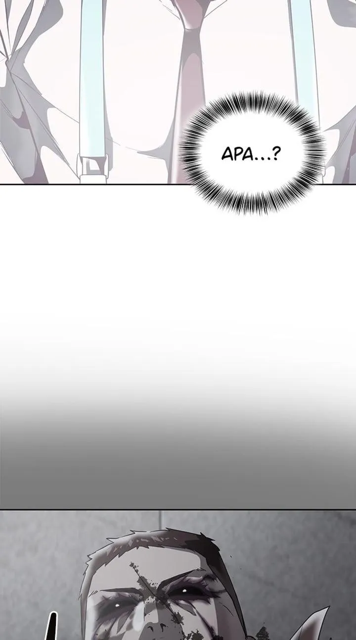 Page 116 - Ticket Hero Chapter 97