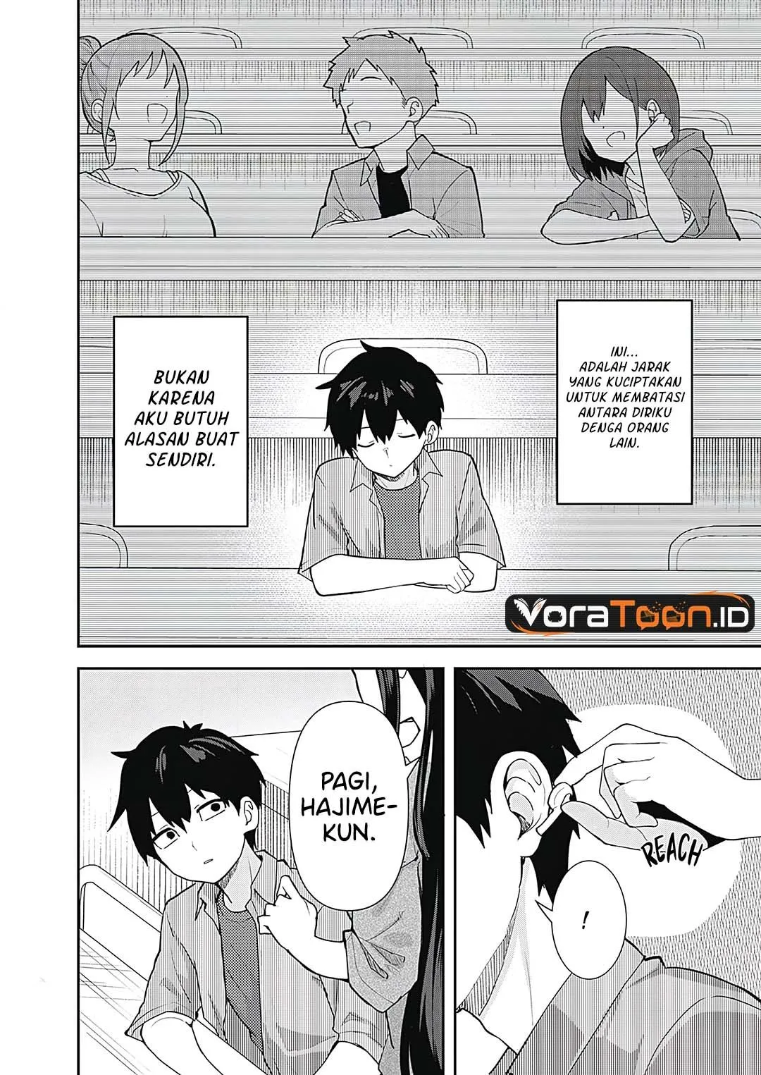 Page 4 - Sasayaki Sasaru Sasaki-san Chapter 1