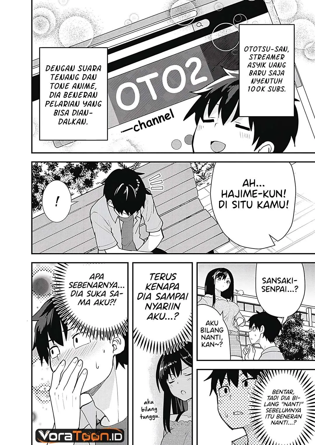 Page 12 - Sasayaki Sasaru Sasaki-san Chapter 1