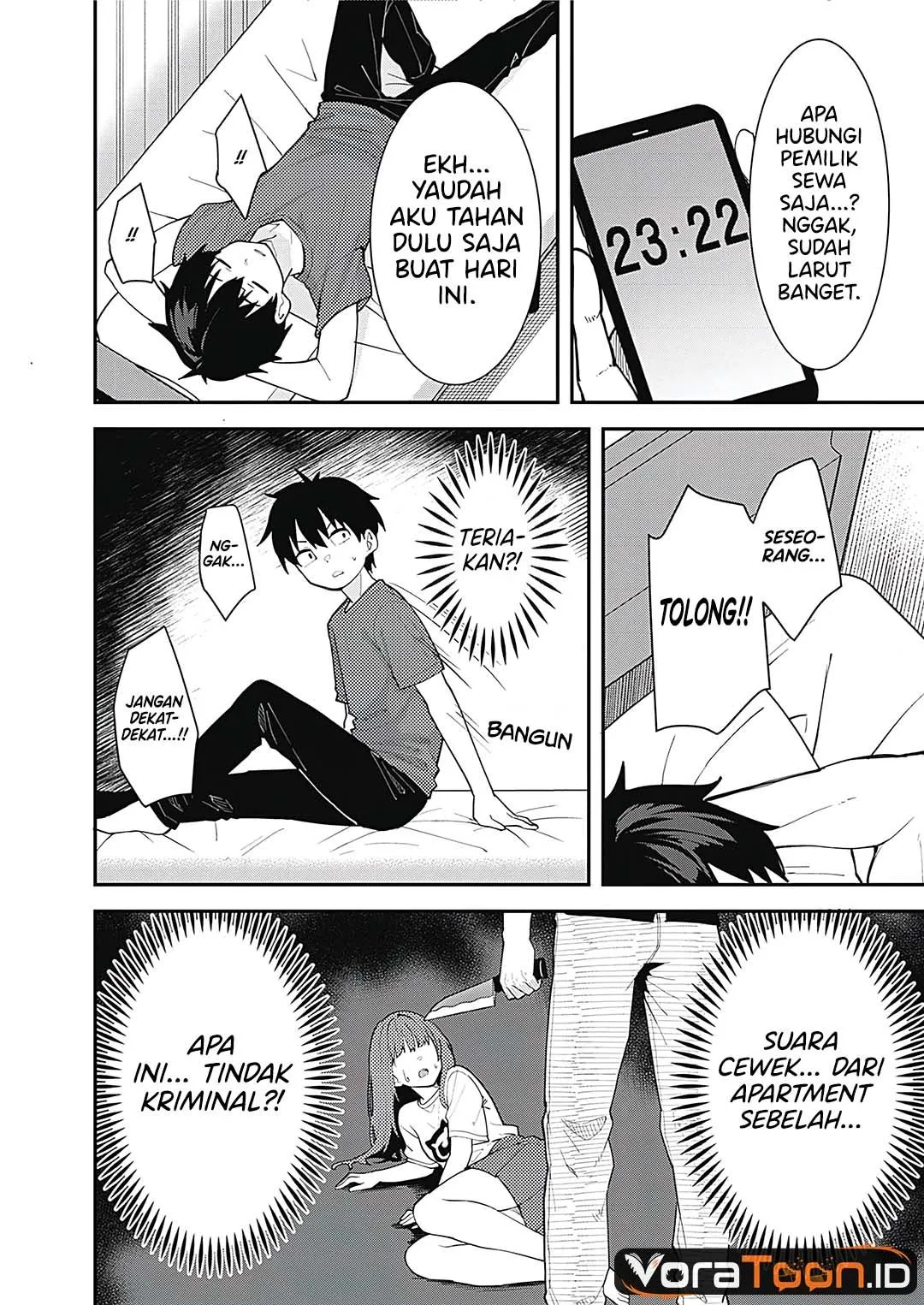 Page 22 - Sasayaki Sasaru Sasaki-san Chapter 1
