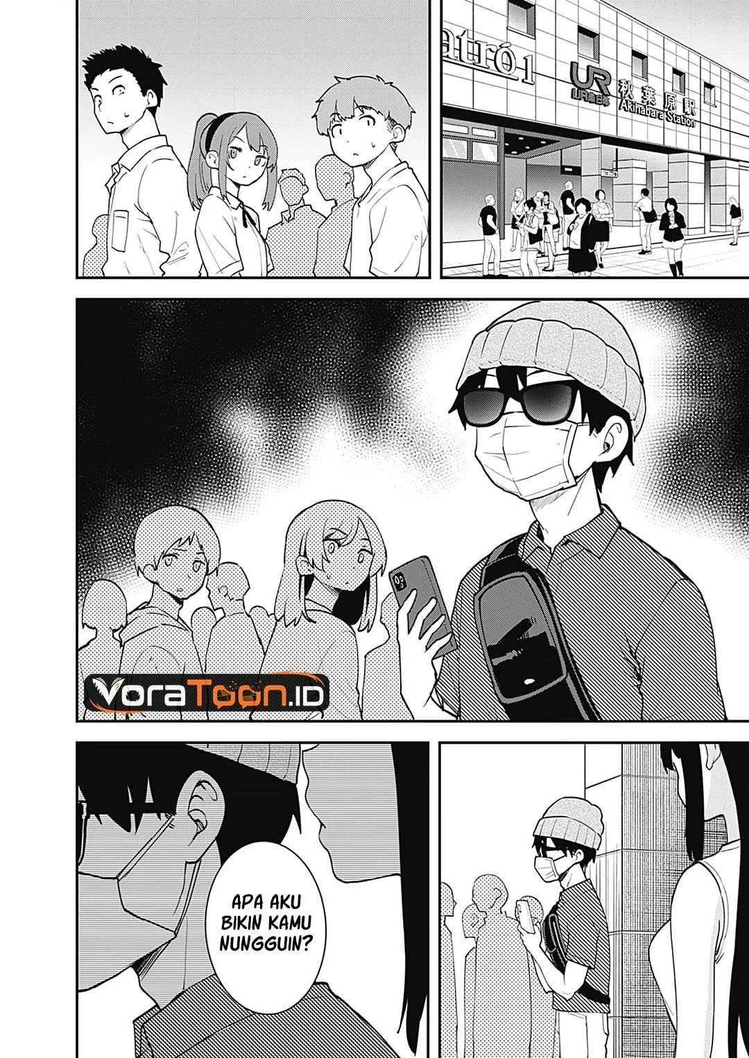 Page 12 - Sasayaki Sasaru Sasaki-san Chapter 2
