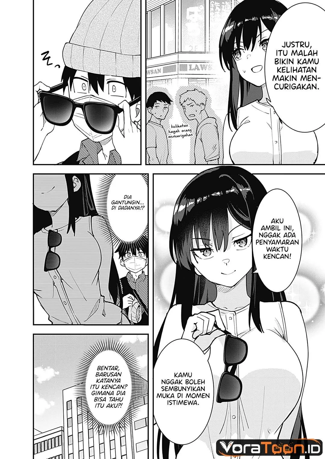Page 14 - Sasayaki Sasaru Sasaki-san Chapter 2