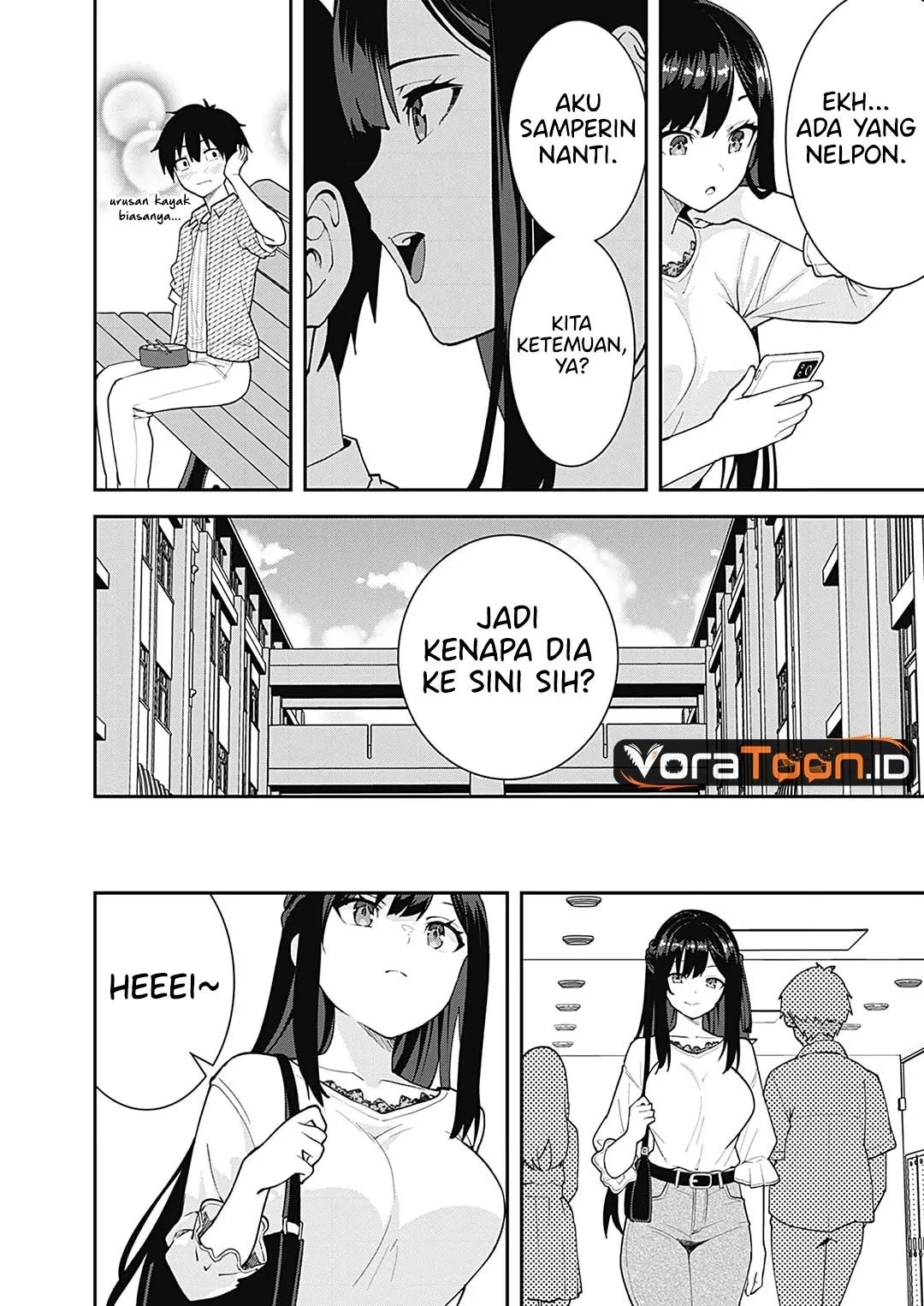 Page 6 - Sasayaki Sasaru Sasaki-san Chapter 3