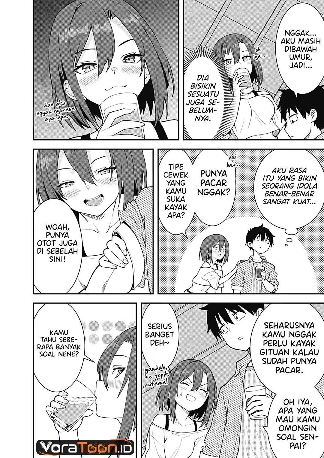 Page 14 - Sasayaki Sasaru Sasaki-san Chapter 3