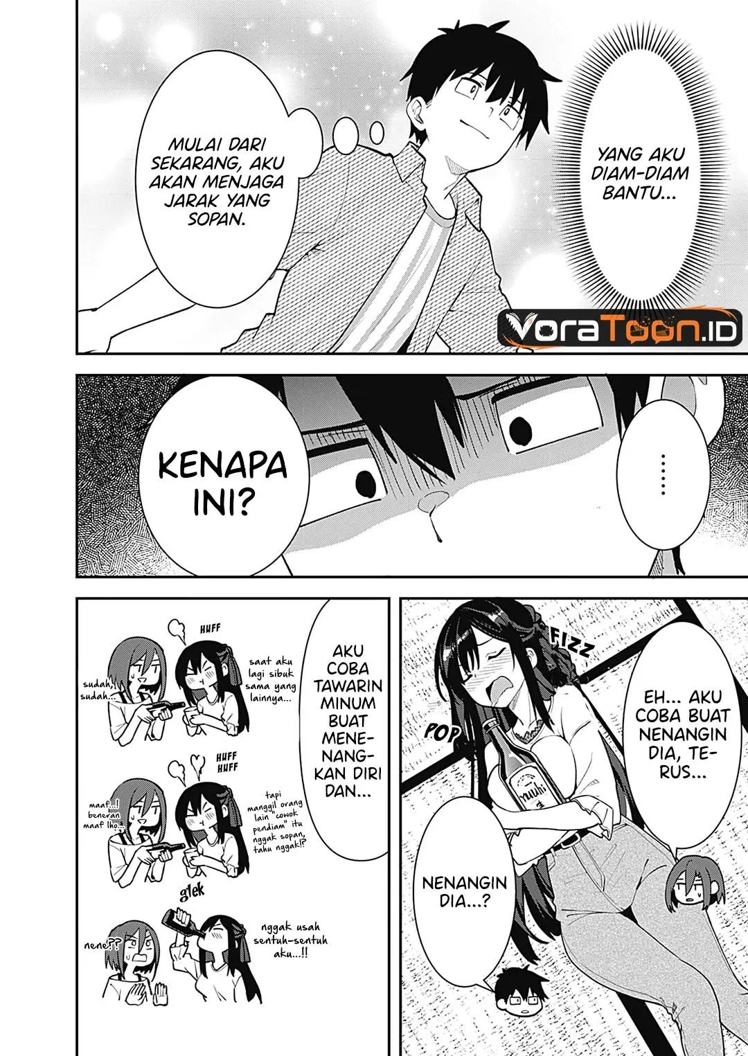Page 18 - Sasayaki Sasaru Sasaki-san Chapter 3
