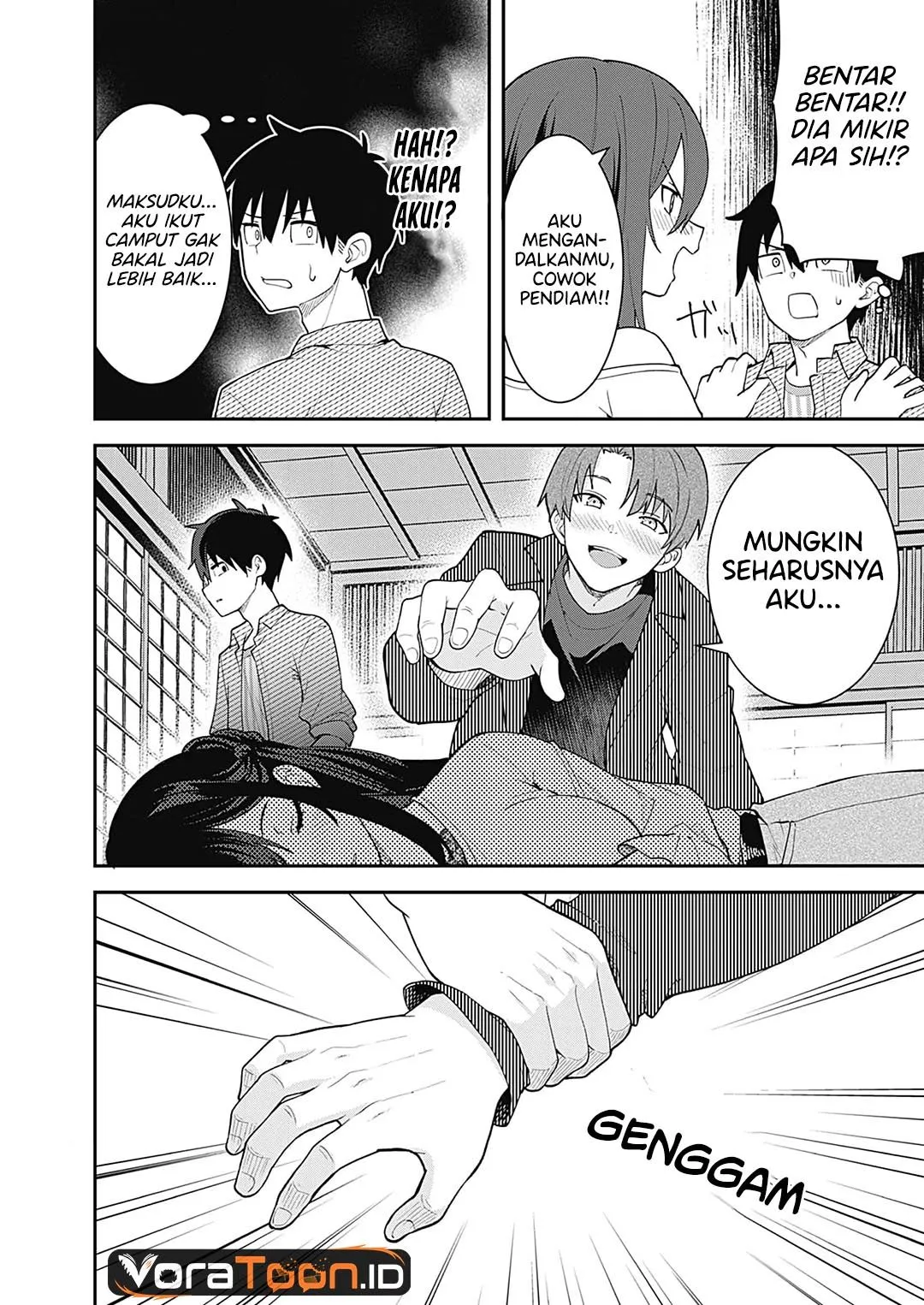 Page 20 - Sasayaki Sasaru Sasaki-san Chapter 3