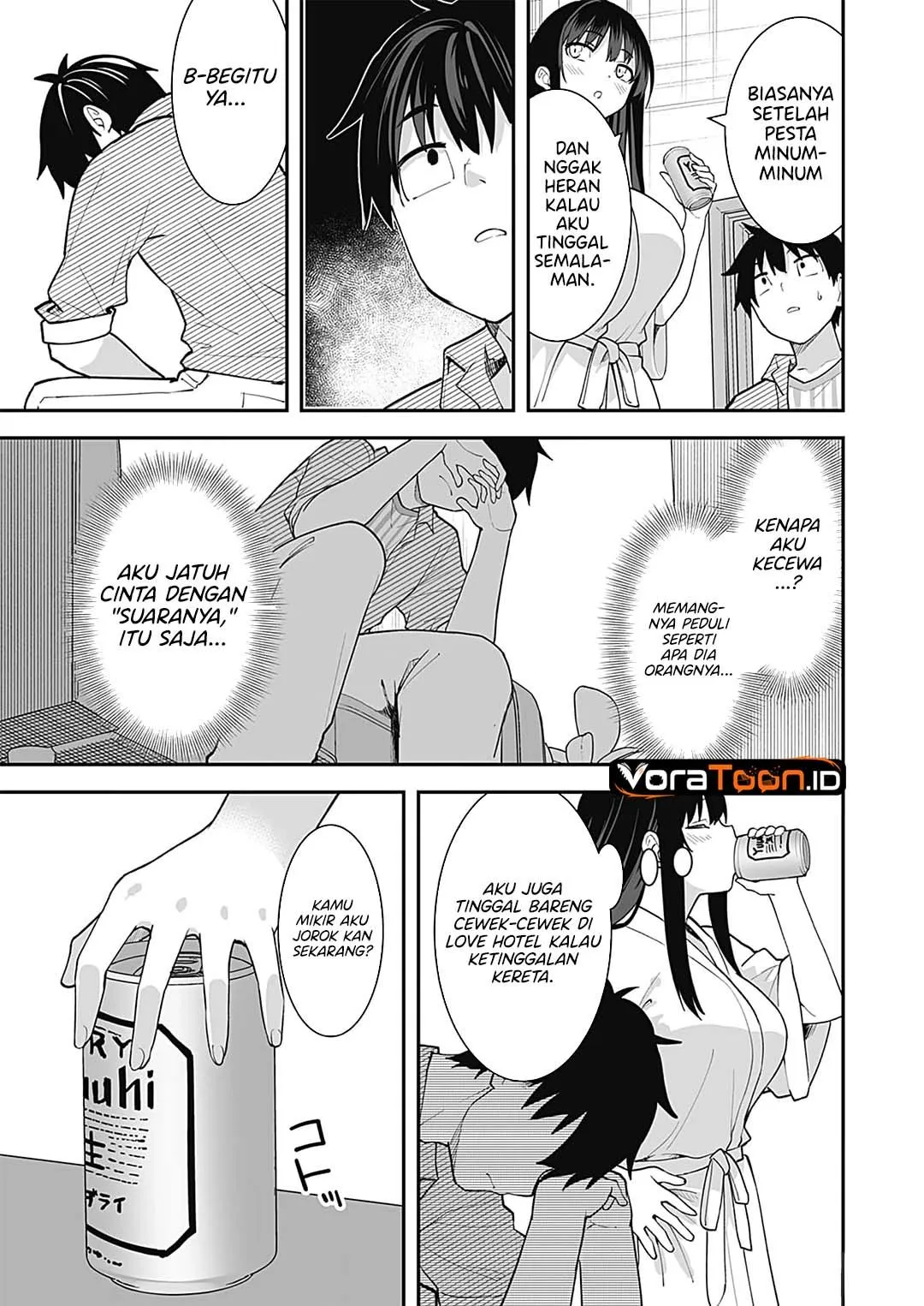 Page 12 - Sasayaki Sasaru Sasaki-san Chapter 4
