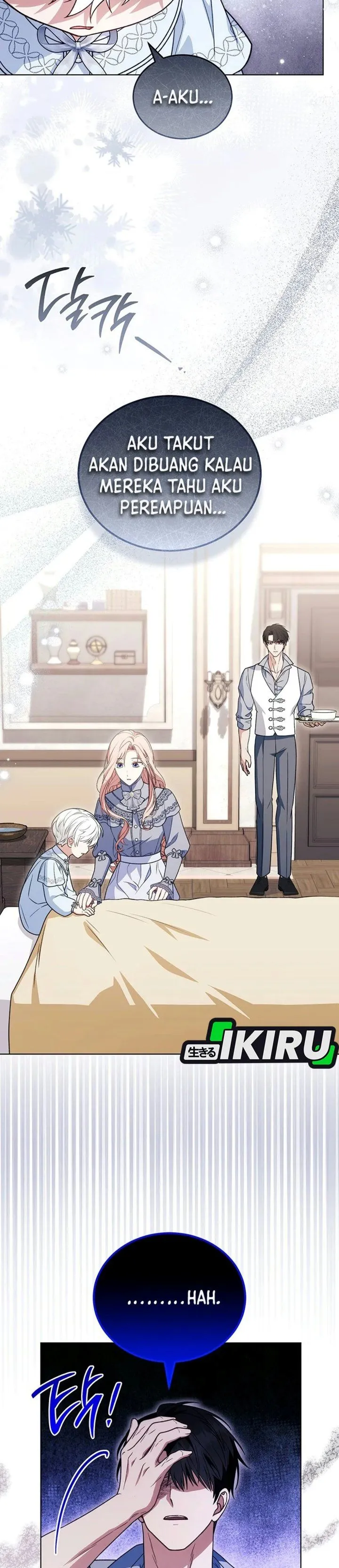 
              The Youngest Hides Way Too Much             Chapter 46