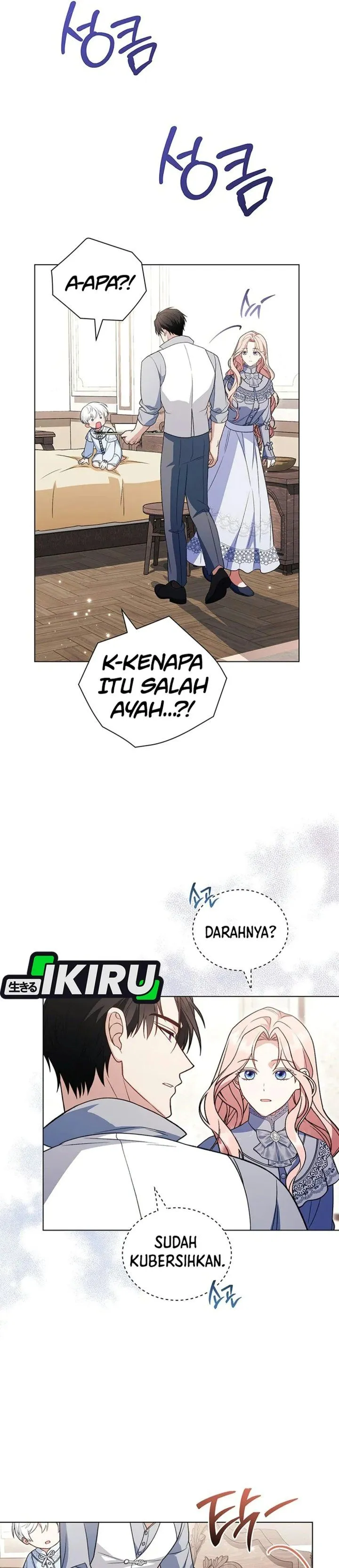 
              The Youngest Hides Way Too Much             Chapter 46