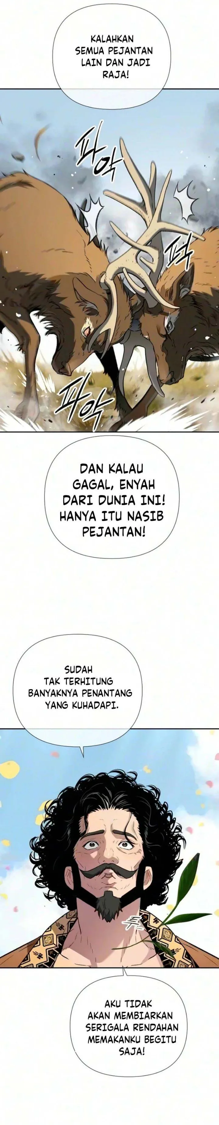 
              We Are Animals             Chapter 14