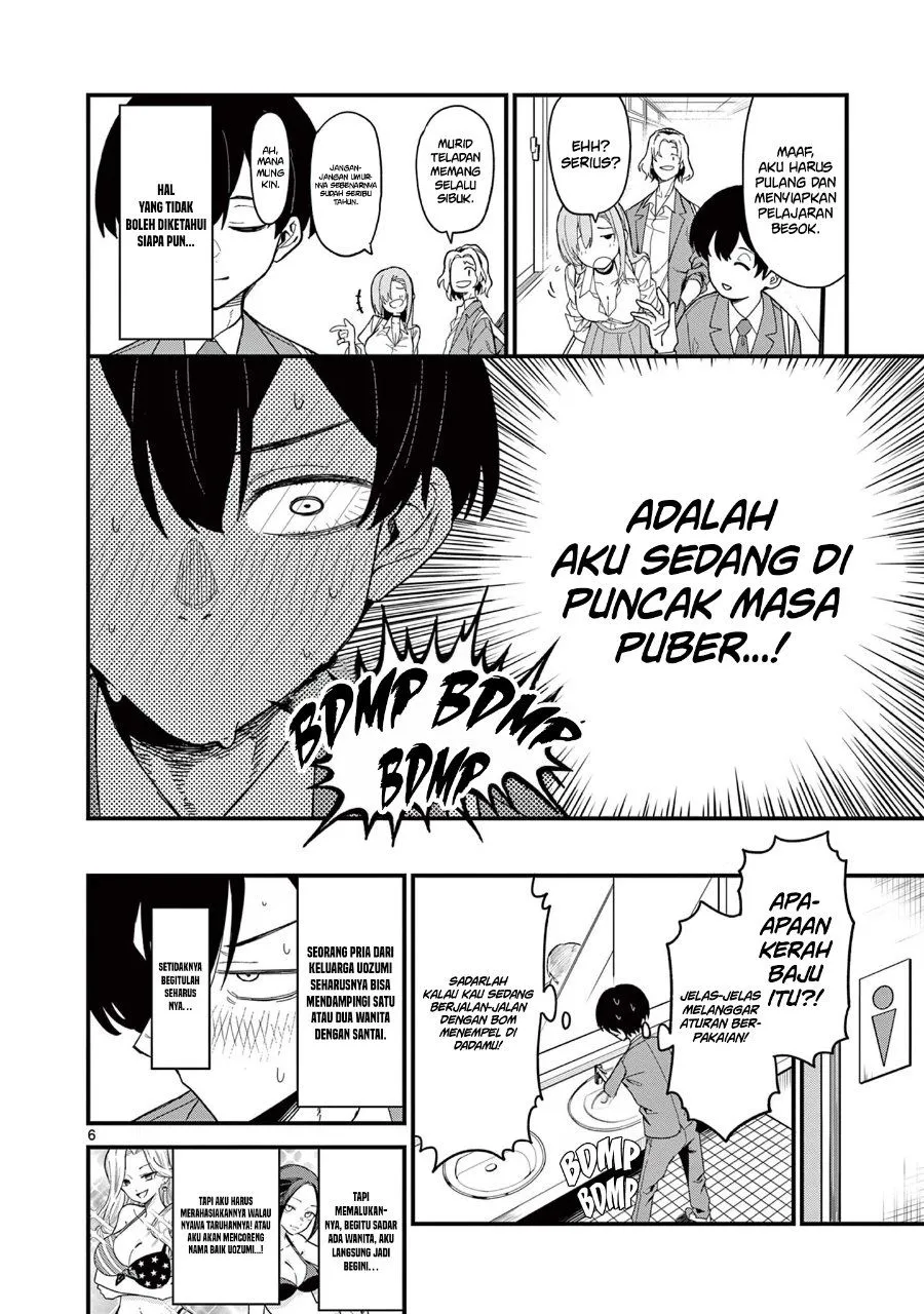 Page 6 - Tanoshii Ongaku Chapter 1
