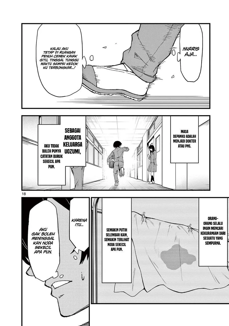 Page 18 - Tanoshii Ongaku Chapter 1
