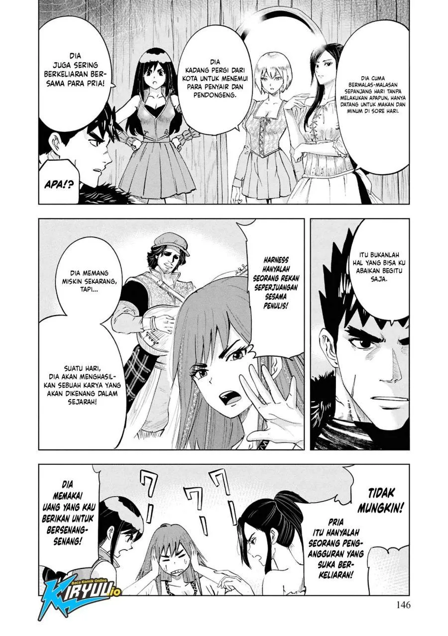 Oukoku E Tsuzuku Michi Chap 112 - Next Chap 113