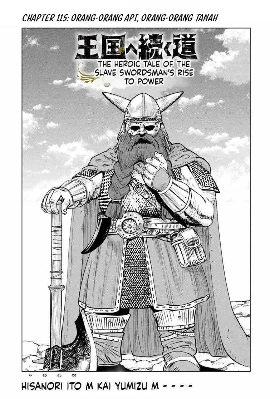 Oukoku E Tsuzuku Michi Chap 115 - Next Chap 116