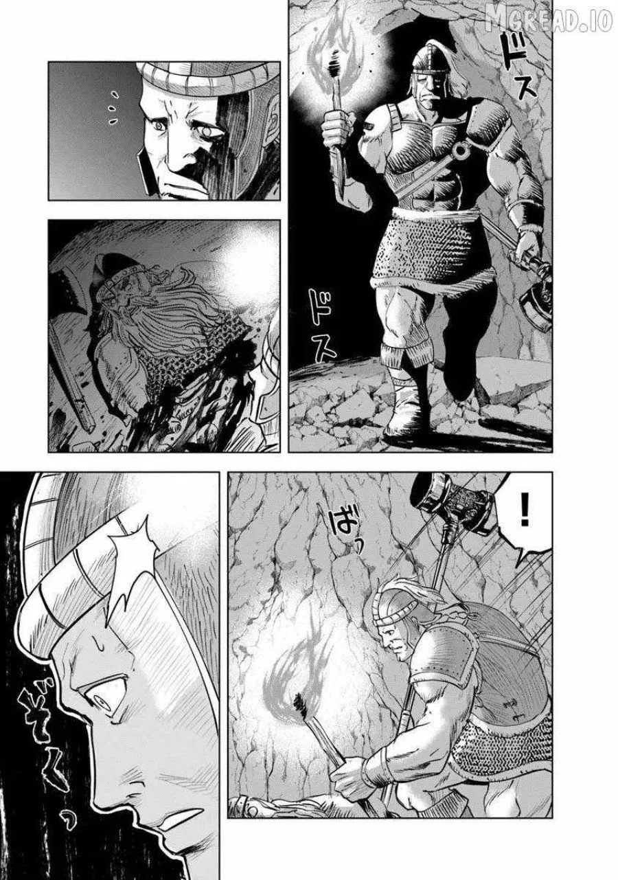 Oukoku E Tsuzuku Michi Chap 115 - Next Chap 116