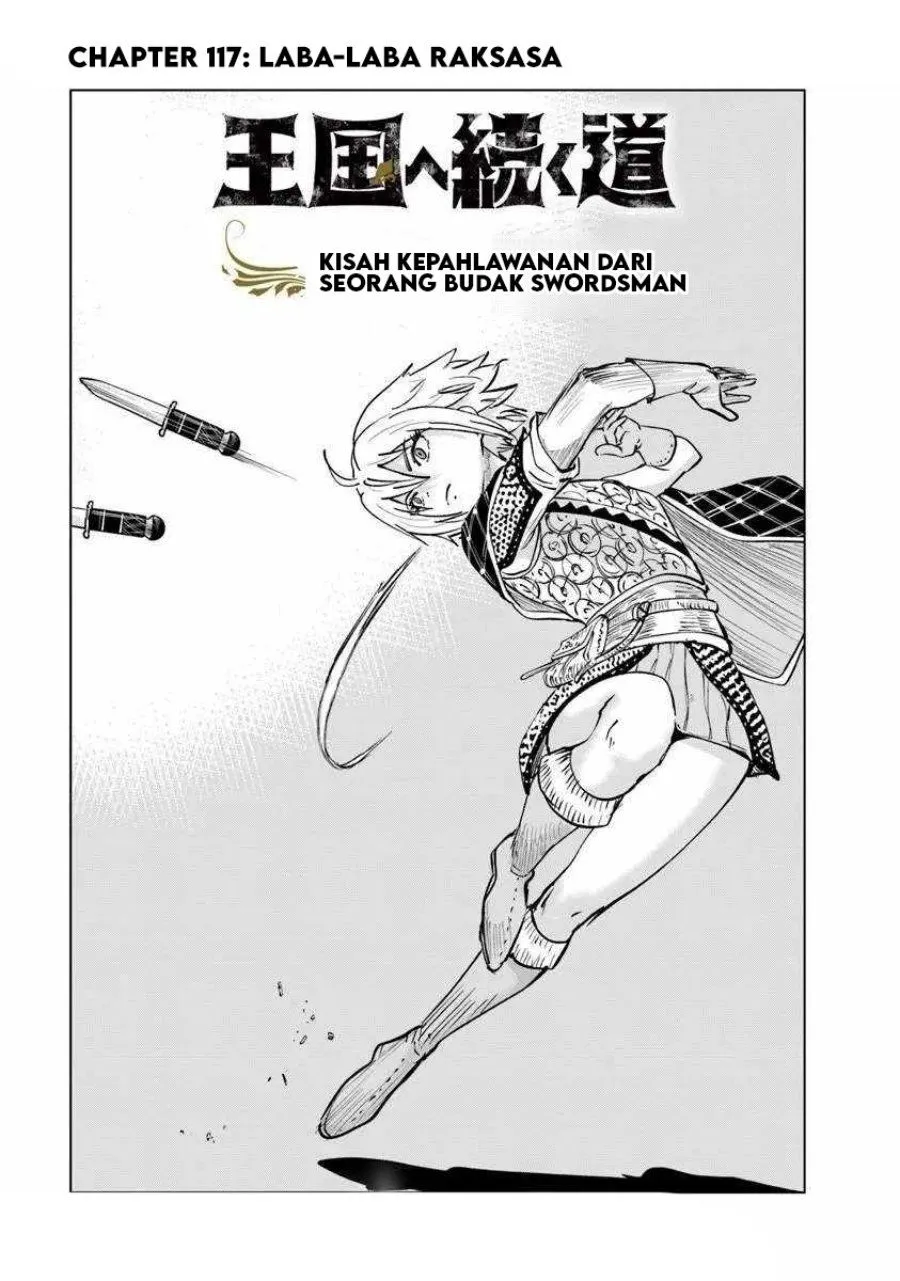 Oukoku E Tsuzuku Michi Chapter 117