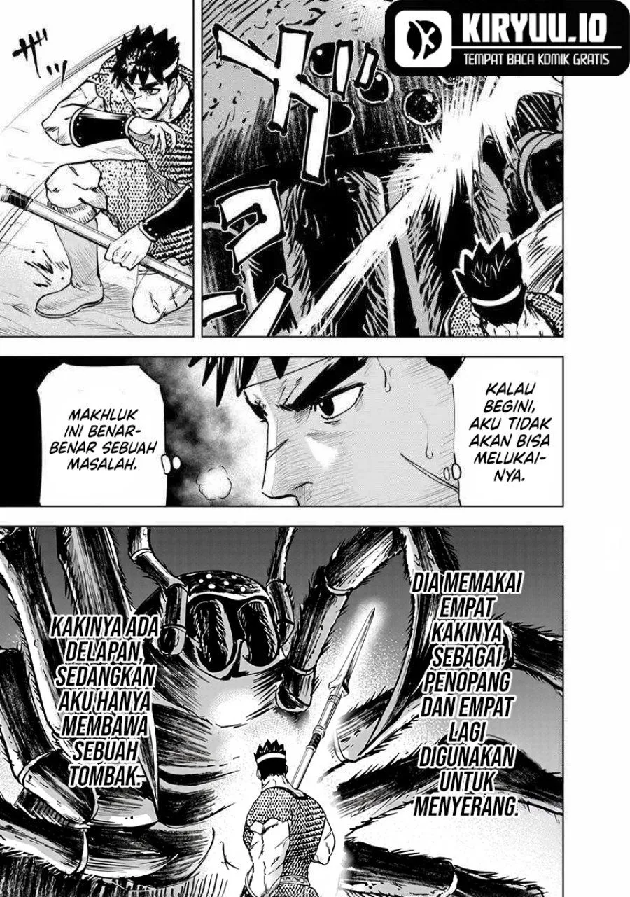 Oukoku E Tsuzuku Michi Chapter 117