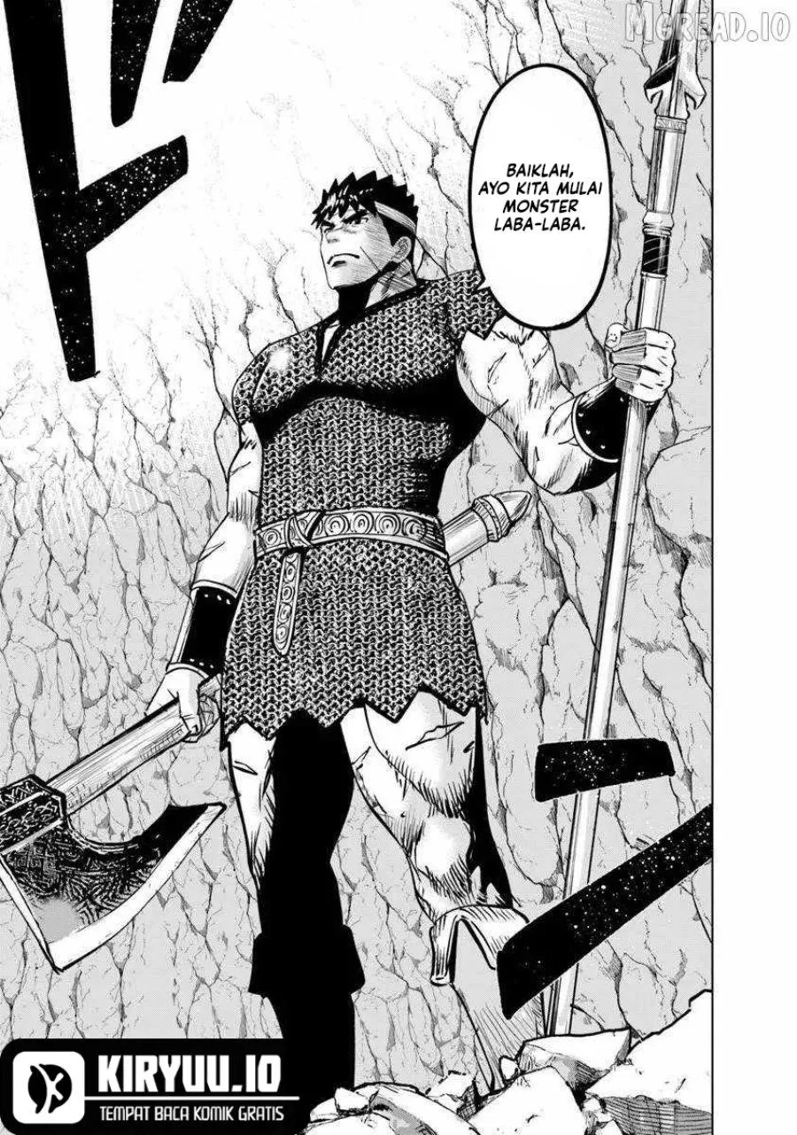 Oukoku E Tsuzuku Michi Chapter 117