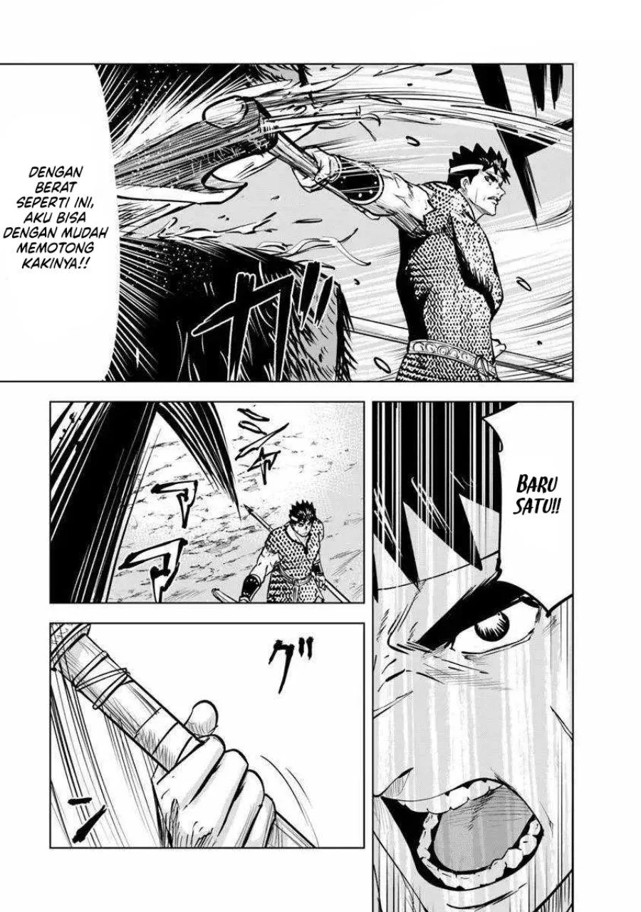 Oukoku E Tsuzuku Michi Chapter 117