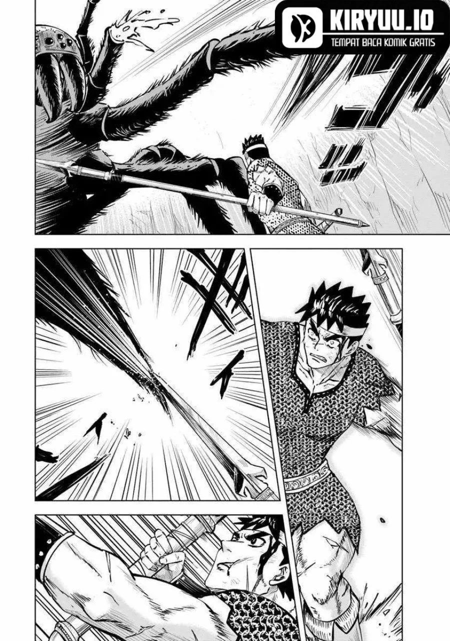 Oukoku E Tsuzuku Michi Chapter 117