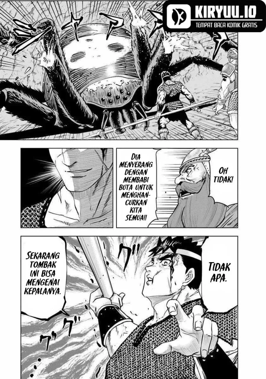 Oukoku E Tsuzuku Michi Chapter 117