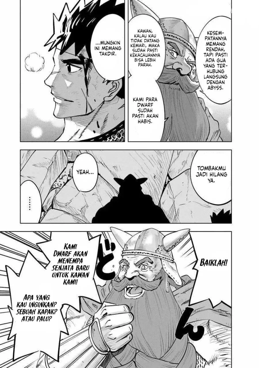 Oukoku E Tsuzuku Michi Chapter 117