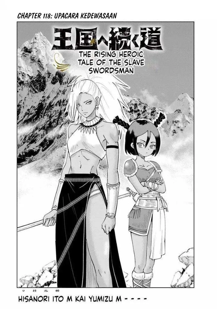 Oukoku E Tsuzuku Michi Chapter 118