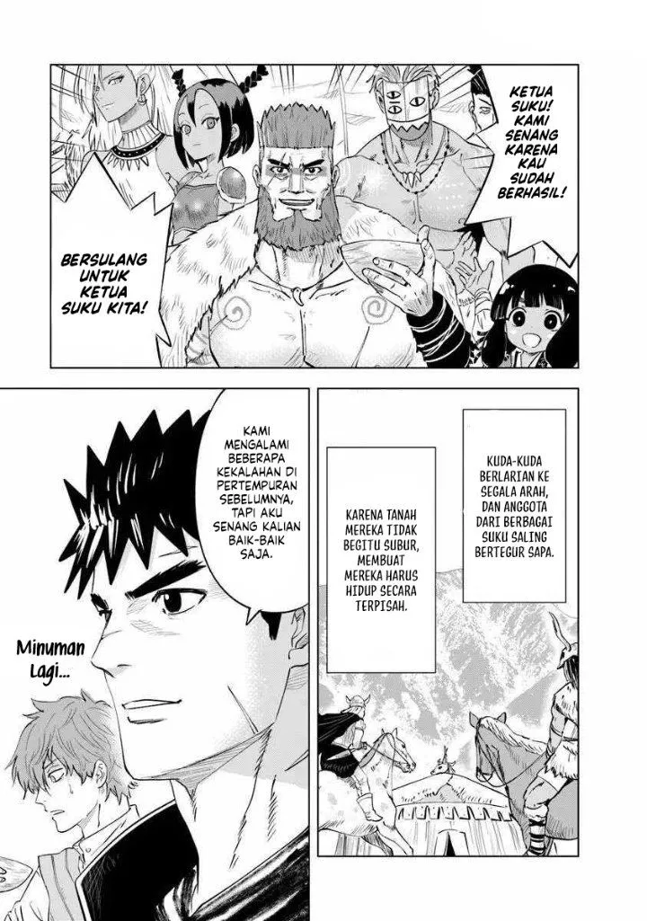 Oukoku E Tsuzuku Michi Chapter 118